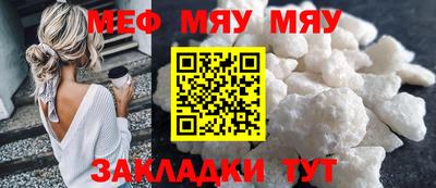 ПСИЛОЦИБИНОВЫЕ ГРИБЫ Наро-Фоминск