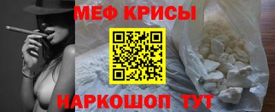 дживик Нальчик
