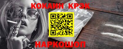 альфа пвп Нарткала