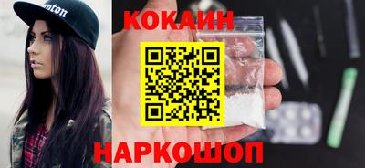 альфа пвп Нарткала