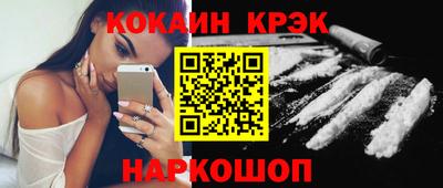 альфа пвп Нарткала