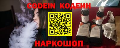 ПСИЛОЦИБИНОВЫЕ ГРИБЫ Наро-Фоминск