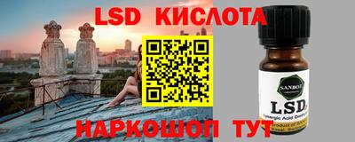 альфа пвп Нарткала