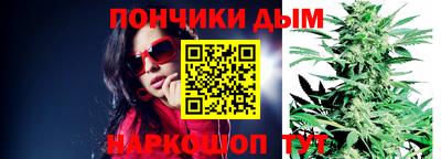 дживик Нальчик