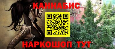 альфа пвп Нарткала