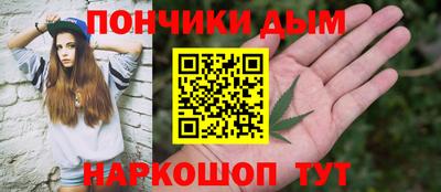 дживик Нальчик