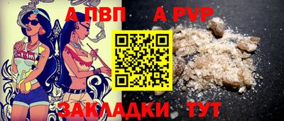 ПСИЛОЦИБИНОВЫЕ ГРИБЫ Наро-Фоминск
