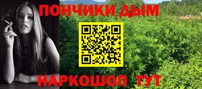 ПСИЛОЦИБИНОВЫЕ ГРИБЫ Наро-Фоминск