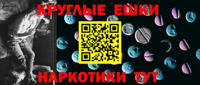 альфа пвп Нарткала