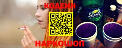 дживик Нальчик