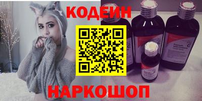 дживик Нальчик