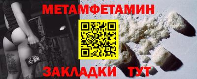 ПСИЛОЦИБИНОВЫЕ ГРИБЫ Наро-Фоминск