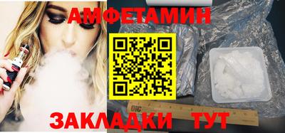 альфа пвп Нарткала