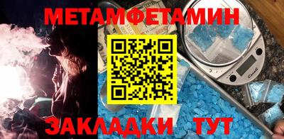 ПСИЛОЦИБИНОВЫЕ ГРИБЫ Наро-Фоминск
