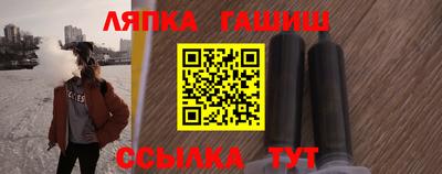 ПСИЛОЦИБИНОВЫЕ ГРИБЫ Наро-Фоминск