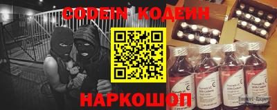 дживик Нальчик