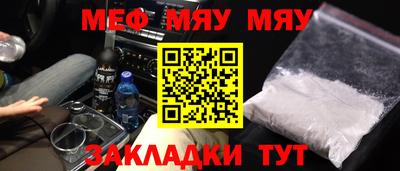 ПСИЛОЦИБИНОВЫЕ ГРИБЫ Наро-Фоминск