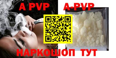 ПСИЛОЦИБИНОВЫЕ ГРИБЫ Наро-Фоминск