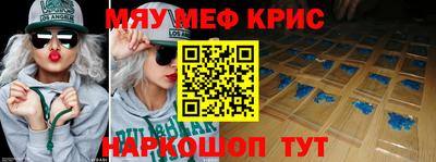 ПСИЛОЦИБИНОВЫЕ ГРИБЫ Наро-Фоминск