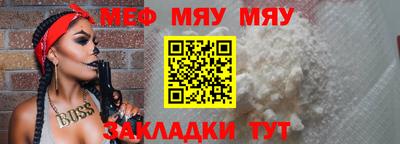 ПСИЛОЦИБИНОВЫЕ ГРИБЫ Наро-Фоминск