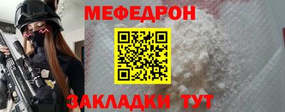 альфа пвп Нарткала