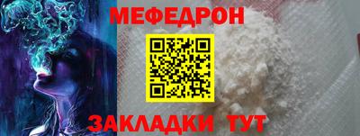 альфа пвп Нарткала