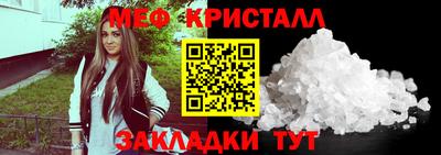 дживик Нальчик
